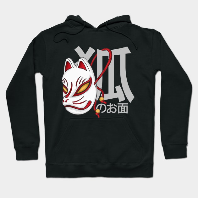 Kitsune - Japanese culture Hoodie by Gofart